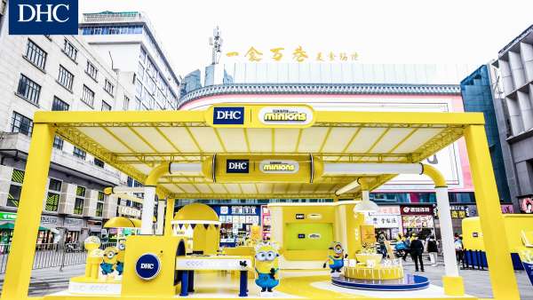 DHC×小黃人橄欖萌趣卸妝工廠快閃活動(dòng)策劃成功收割網(wǎng)紅地標(biāo)流量