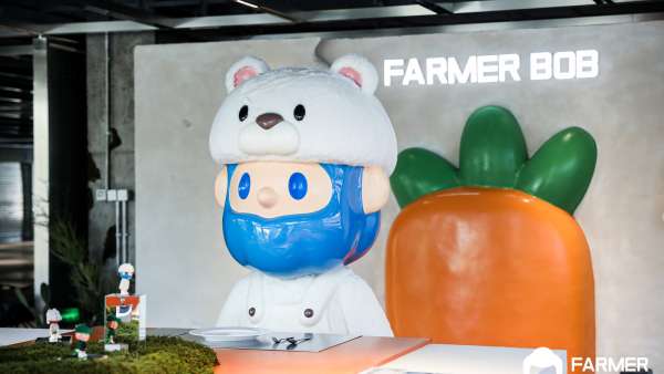 來FARMER BOB動物公民派對活動策劃，與我一同相遇在盛夏的晴朗里