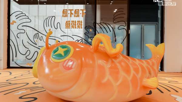 《大芬新潮》主題展活動(dòng)策劃開啟藝術(shù)群島重新出發(fā)的新旅程