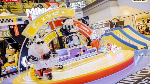 POP MARKET X 小黃人坐騎系列主題展覽活動策劃首現(xiàn)華東印象城