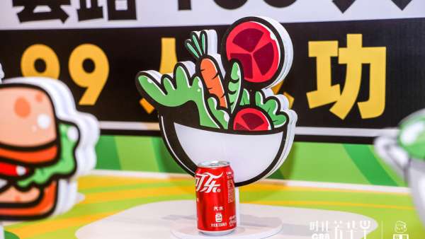 時(shí)代芳華里CR8盛大開業(yè)慶典活動(dòng)策劃帶你全程高能嗨翻