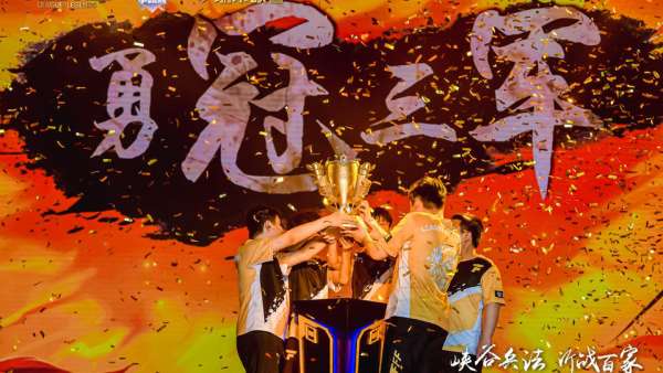 2022城市英雄爭霸賽夏季總決賽活動策劃提高了城市電競影響力