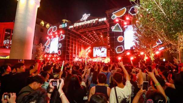 「這一杯敬自由」百加得朗姆酒草莓音樂節(jié)主題快閃活動策劃太火爆了