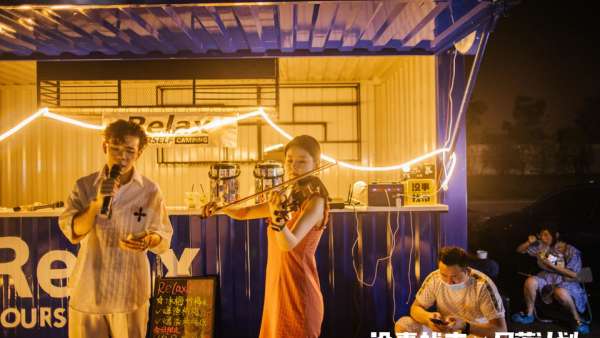 戶(hù)外日落計(jì)劃BOX&沒(méi)事找市車(chē)尾箱市集活動(dòng)策劃超酷超火，C位出道了