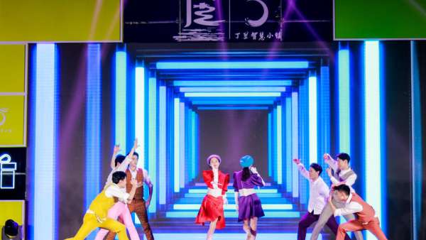 丁蘭消費節(jié)暨丁蘭智慧小鎮(zhèn)IP首發(fā)活動策劃展現(xiàn)了無限可能的“活力因子”