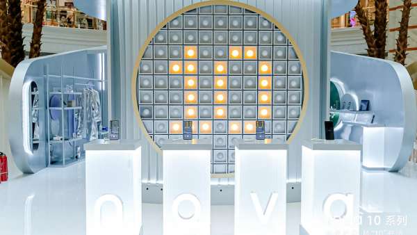 華為nova 10系列限時(shí)快閃活動(dòng)策劃以第10代nova為設(shè)計(jì)靈感的時(shí)尚空間