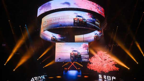 東風(fēng)日產(chǎn)純電告白夜暨ARIYA艾睿雅上市發(fā)布會(huì)策劃兼具唯美與科技