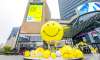 超級IP微笑主題快閃店活動(dòng)策劃滿滿的都是快樂因子，SMILE！