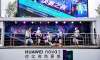“你比夜色更美”華為nova5城市大篷車快閃店